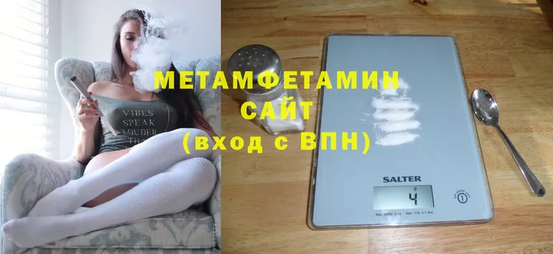 OMG ссылка  Игарка  МЕТАМФЕТАМИН Methamphetamine 